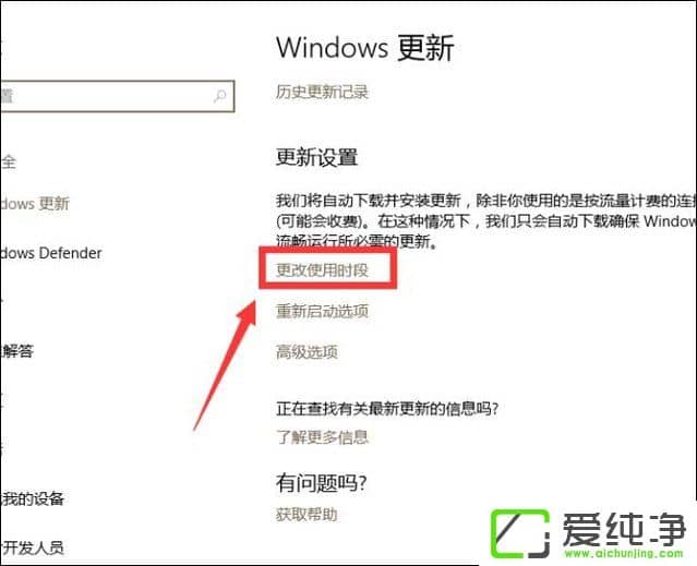 W10քӸa(b)ôO(sh)W10քӰb·B