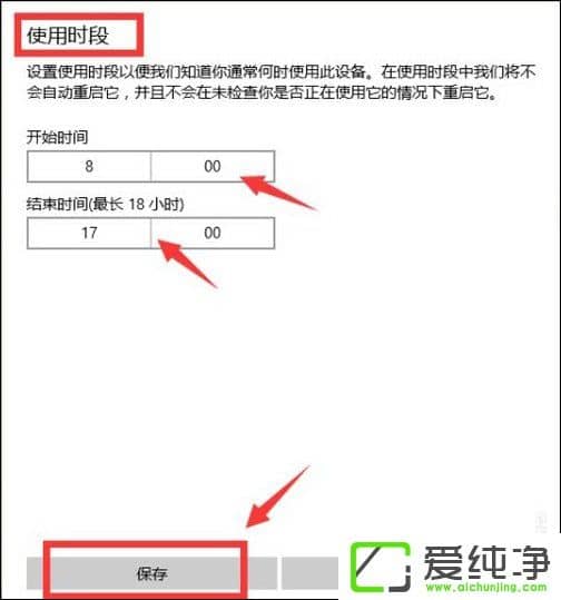 W10քӸa(b)ôO(sh)W10քӰb·B
