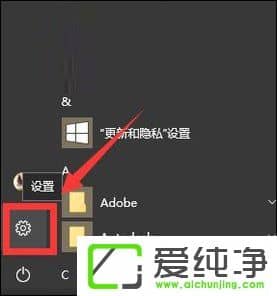 W10քӸa(b)ôO(sh)ãW10քӰb·B