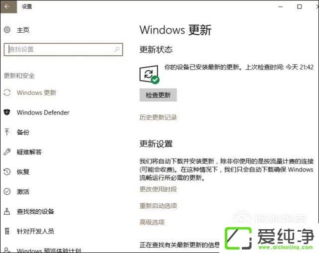 W10քӸa(b)ôO(sh)W10քӰb·B