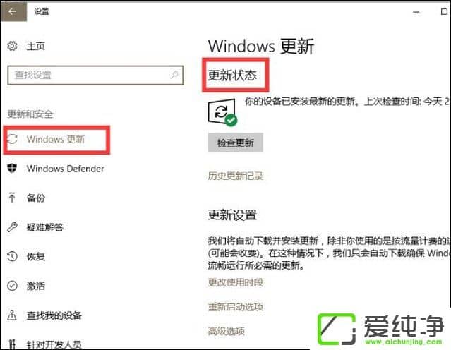 W10քӸa(b)ôO(sh)W10քӰb·B