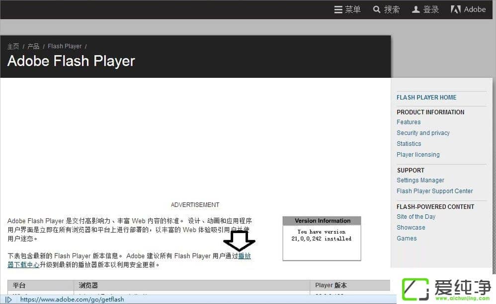 w7l(f)actionscripte`ôk