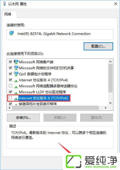 W10XVPNBӳɹW(wng)퓟o_ôk