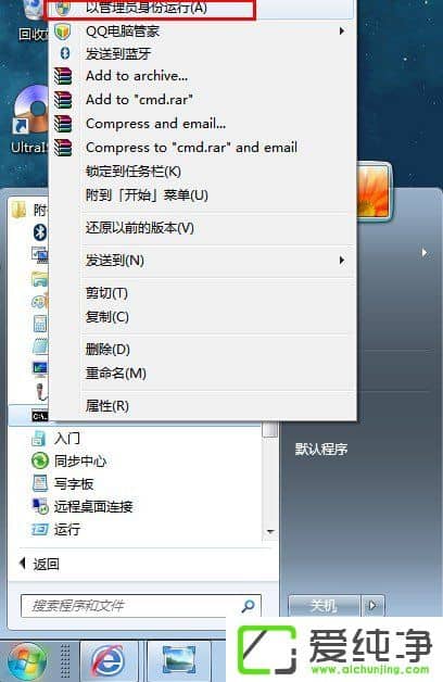w7ϵy(tng)ôM(jn)Ѓ(ni)W(wng)ipԃʹв鿴(ni)W(wng)ipַ