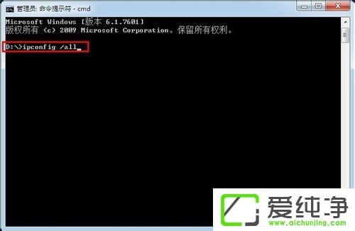 w7ϵy(tng)ôM(jn)Ѓ(ni)W(wng)ipԃʹв鿴(ni)W(wng)ipַ