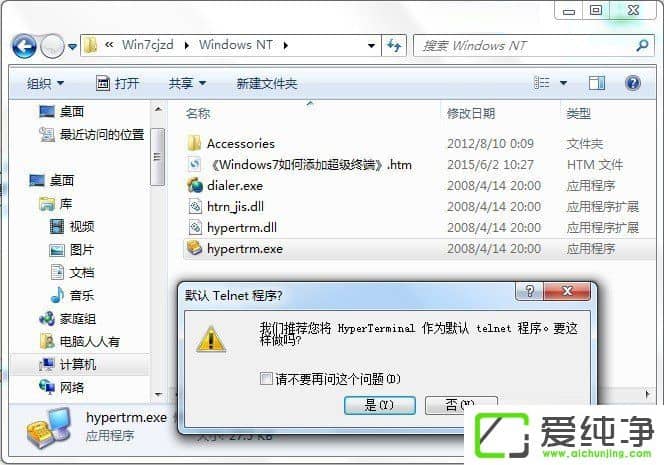 w7ôwindowsK