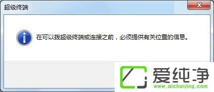 w7ôwindowsK