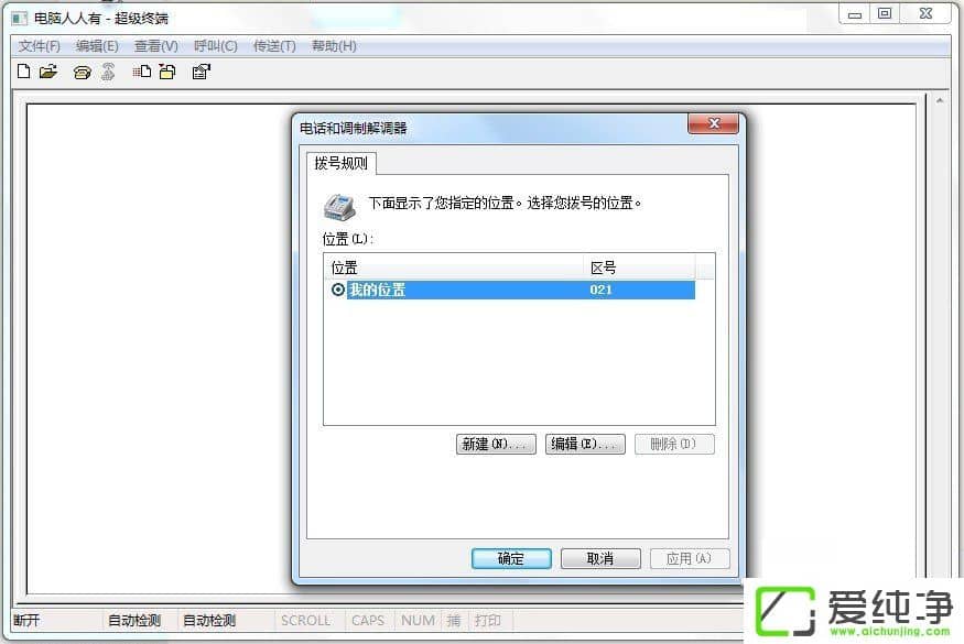 w7ôwindowsK