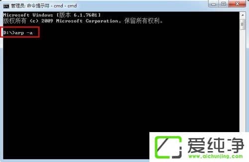 w7ϵy(tng)ôM(jn)Ѓ(ni)W(wng)ipԃʹв鿴(ni)W(wng)ipַ