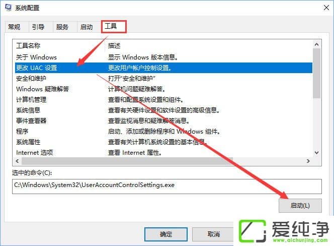 W10 BitLockerܵ耟o浽΢ܛ~νQ