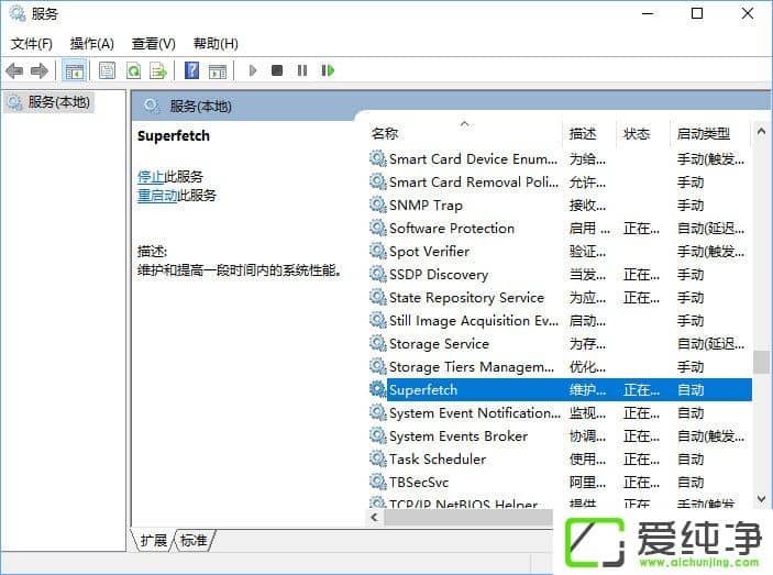 W10oReadyBoostôk