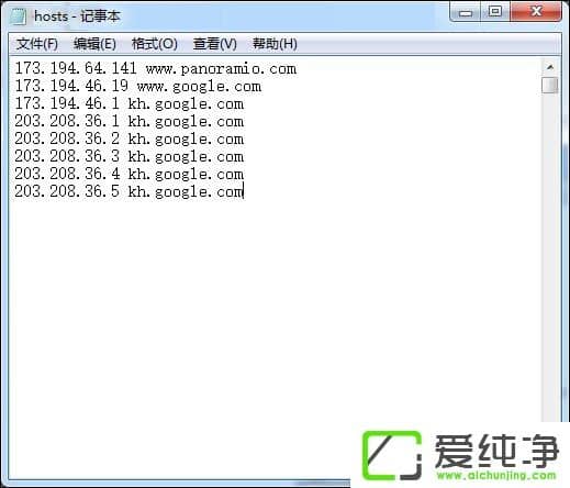 Google Earth_̎ȸoBӷ(w)ôk