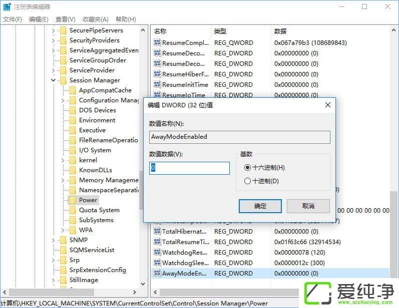 Windows10PӛXo˯ôk