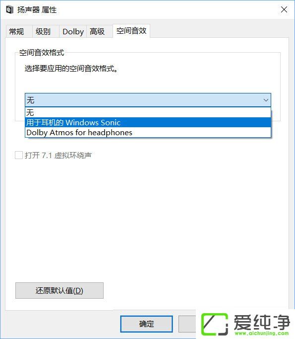 W10ϵy(tng)̓Mh(hun)@ô_(ki)