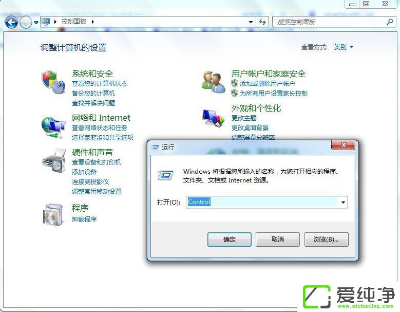 win7ϵyô鿴