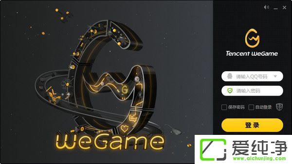 WeGameƽ_ôʹWeGameʹý̳