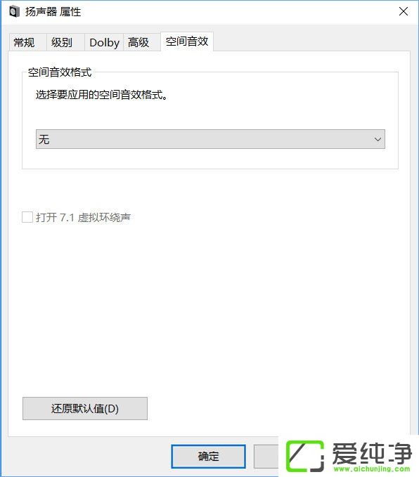 W10ϵy(tng)̓Mh(hun)@ô_(ki)
