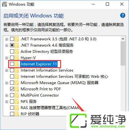 W10 ie11g[c(din)d朽ӕ(hu)WôQ
