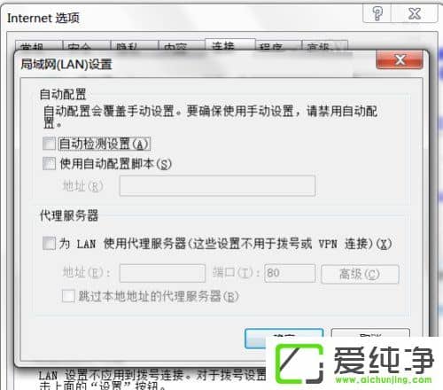 w7ϵy(tng)dns(w)δ푑(yng)ôk