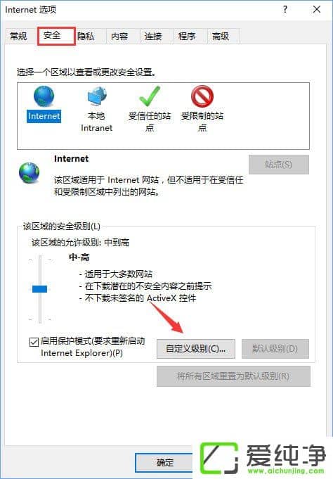 W10 ie11g[c(din)d朽ӕ(hu)WôQ