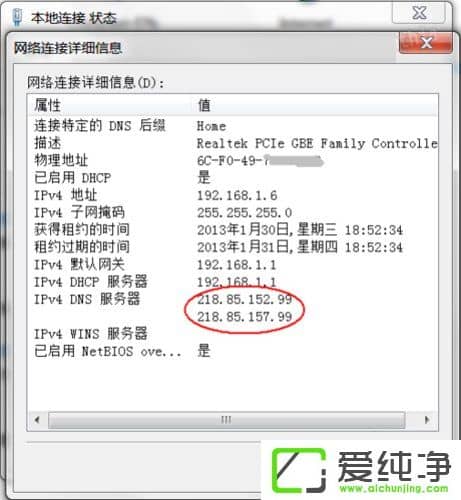 w7ϵy(tng)dns(w)δ푑(yng)ôk