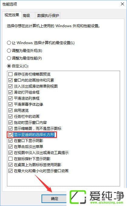 win10cD(bio)]гF(xin){(ln)ɫxôk
