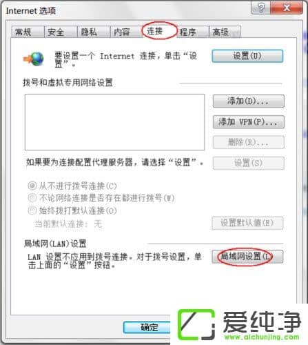 w7ϵy(tng)dns(w)δ푑(yng)ôk