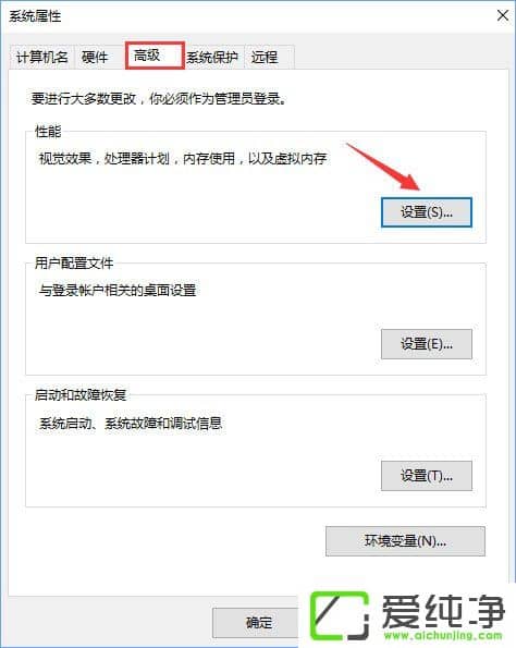 win10cD(bio)]гF(xin){(ln)ɫxôk