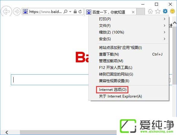 W10 ie11g[c(din)d朽ӕ(hu)WôQ