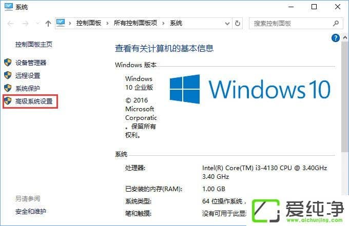 win10cD(bio)]гF(xin){(ln)ɫxôk