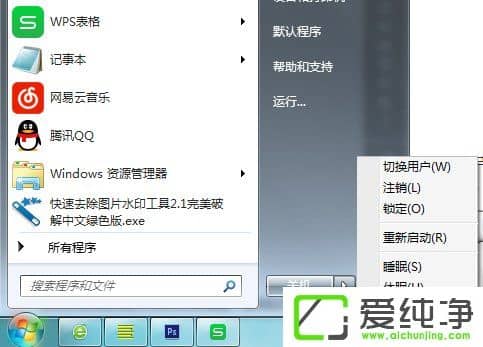 w7ϵy(tng)dns(w)δ푑(yng)ôk