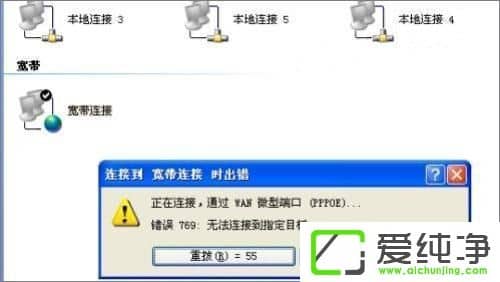 w7ϵy(tng)dns(w)δ푑(yng)ôk