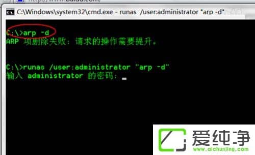 w7ϵy(tng)dns(w)δ푑(yng)ôk