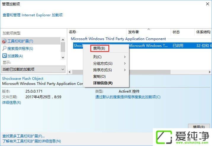 W10 ie11g[c(din)d朽ӕ(hu)WôQ