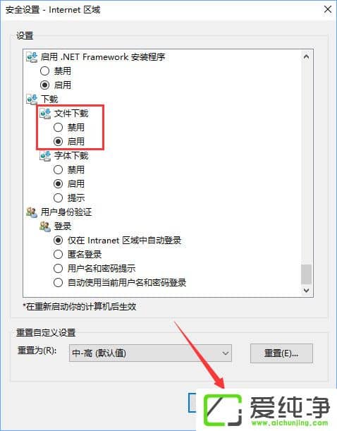 W10 ie11g[c(din)d朽ӕ(hu)WôQ