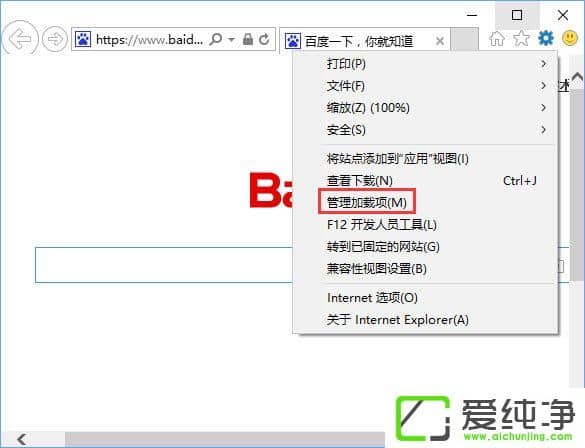 W10 ie11g[c(din)d朽ӕ(hu)WôQ