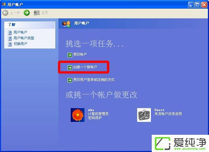 XPg[ôkg[o푑(yng)ĽQ