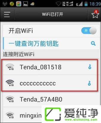 WiFif(wn)耳ô֪ңe˼ңWiFiܴa