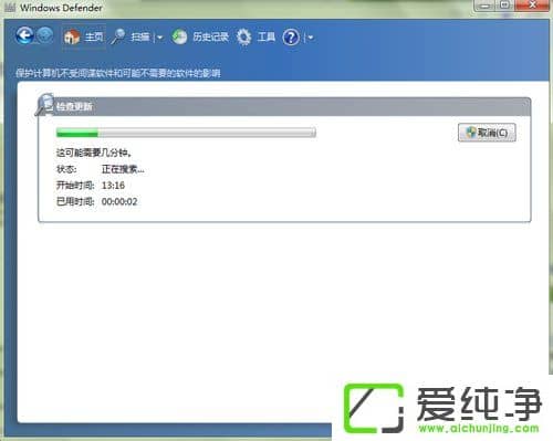 windows defenderoô̎