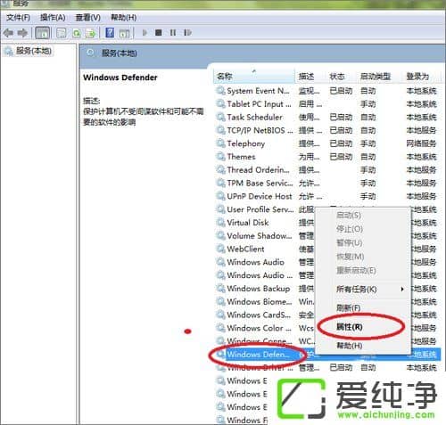 windows defenderoô̎