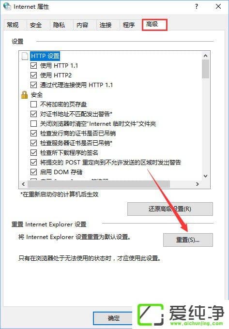 Win10ϵy(tng)ʾ҂o׌,(ni)(w)e`500