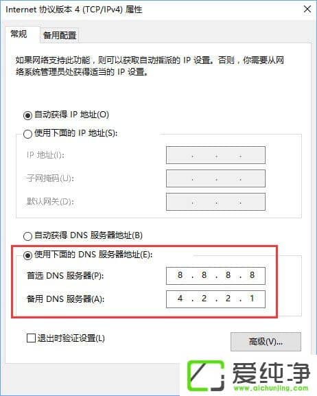 Win10ϵy(tng)ʾ҂o׌,(ni)(w)e`500