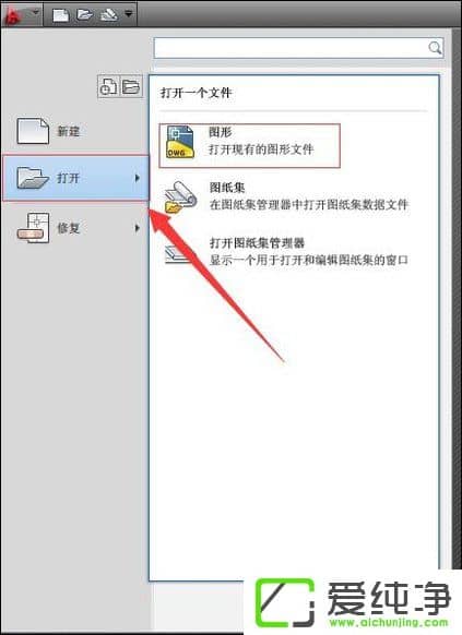CADļ汾̫ߴ_ôD(zhun)Q汾CADļͰ汾ķ