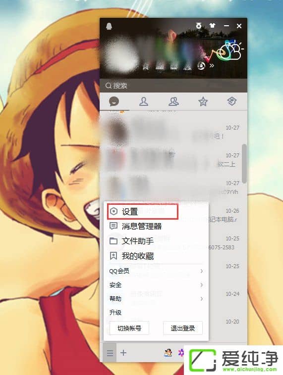 ôP]QQ]