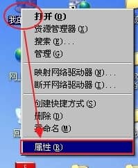 WindowsXPô빤M