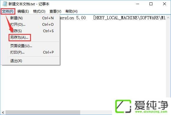 W10 qqh(yun)̅f(xi)(bio)c(din)ôQ