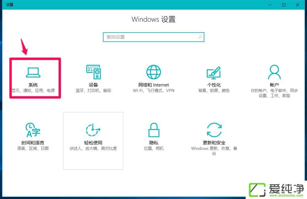W10Xôhwindows.old