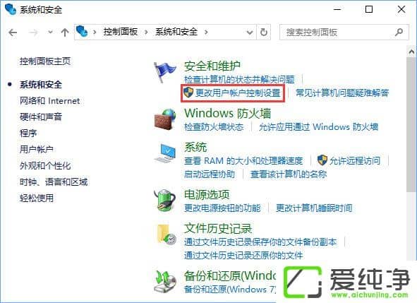 W10 qqh(yun)̅f(xi)(bio)c(din)ôQ