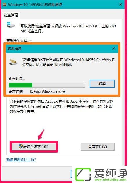 W10Xôhwindows.old