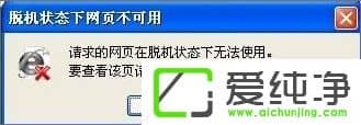 xpϵy(tng)ÓC(j)ôȡ